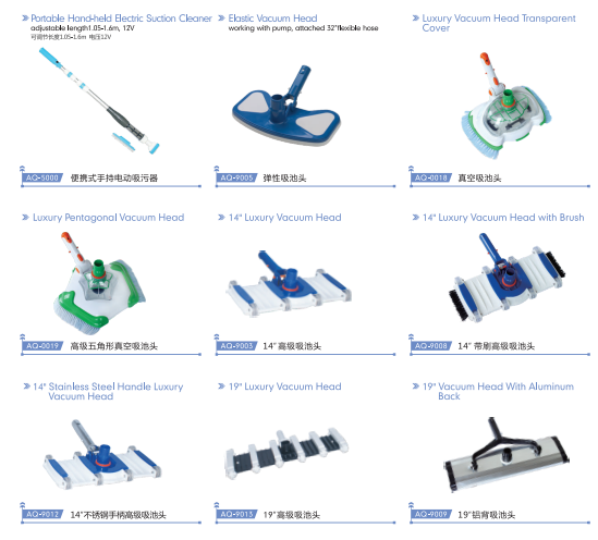 小猪视频在线观看高清下载免费清潔工具